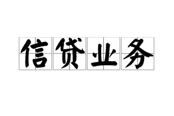 深圳23短借空放-深圳23私人私借-深圳23个人信用贷款