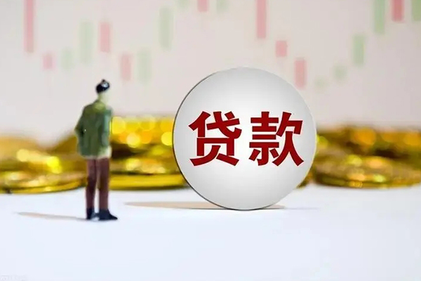 深圳23借钱当天放款