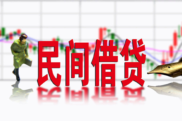 深圳23私借空放先息后本-深圳23贷款私人贷款-深圳23小额贷款贷款