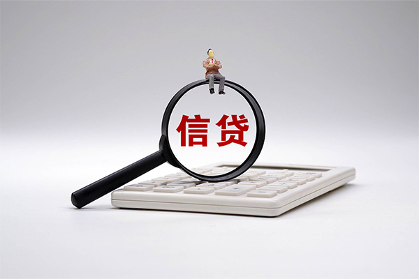 深圳23身份证借款-深圳23哪里有小额贷款-深圳23私人空放借钱