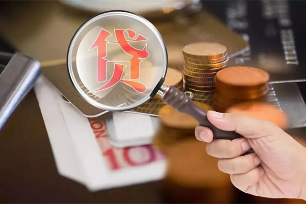 深圳23个人创业贷款-深圳23私人借贷私借-深圳23私人信用贷款