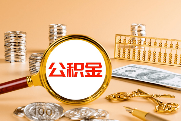 深圳23借钱急用-深圳23短借信贷-深圳23身份证贷款在线
