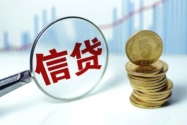 深圳23身份证借私借-深圳23空借放款-深圳23个人小额贷款