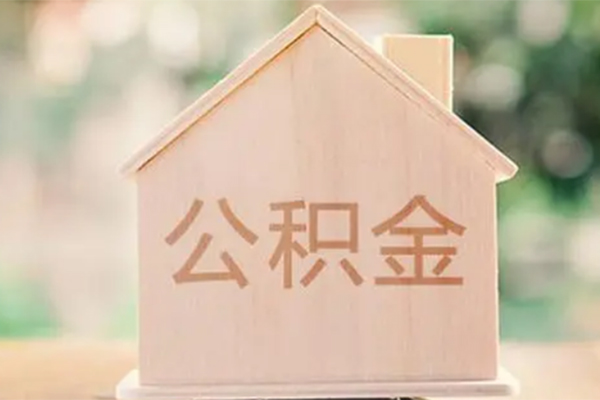 深圳23私人信用贷款-深圳23短期借款-深圳23无抵押贷款