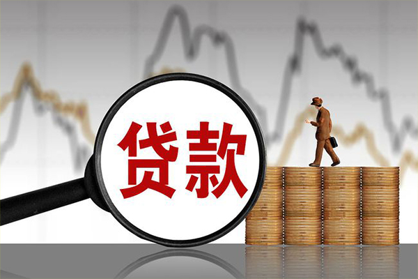 深圳23小额贷款空放-深圳23私借短借-深圳23身份证贷款