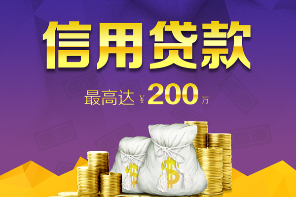 深圳23私人身份证借私借-深圳23本地私借-深圳23哪有民间借贷
