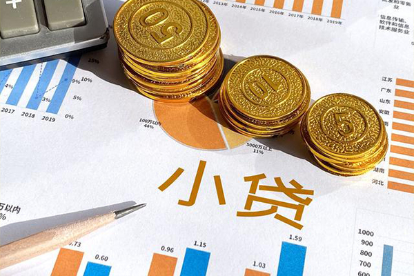深圳23贷款当天放款-深圳23哪里可以借钱-深圳23贷私借