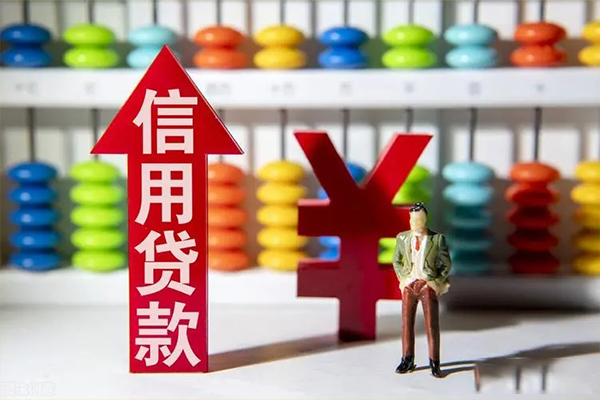 深圳23小额个人借贷-深圳23私人借钱电话-深圳23空放借钱
