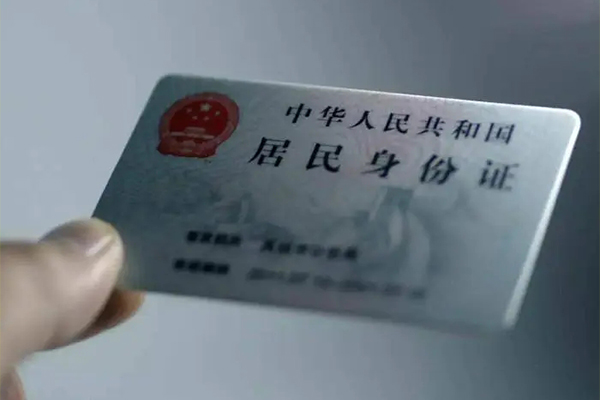 深圳23贷款咨询-深圳23民间私借-深圳23大额短借
