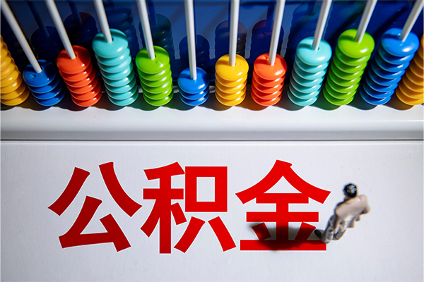 深圳23短借费用-深圳23哪里可以私人借款-深圳23私人短借