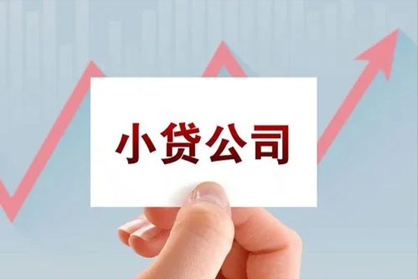 深圳23私借短借-深圳23民间借贷-深圳23快速借钱