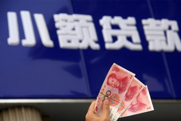 深圳23私借-深圳23空放私人借钱-深圳23私人放水