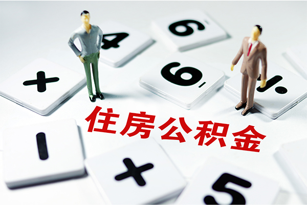 深圳23借钱急用钱-深圳23借钱上门放款-深圳23民间大额借贷
