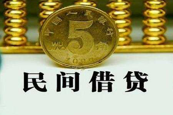 深圳23个人24小时借钱-深圳23私人空放二次私借-深圳23民间小额借贷