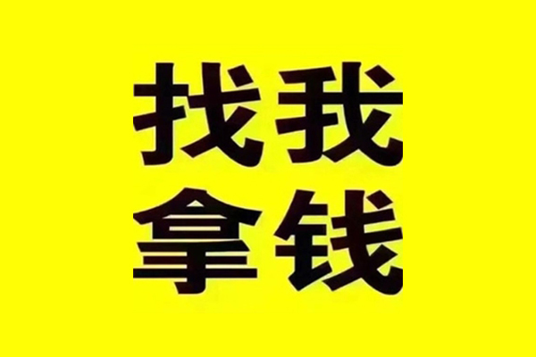 深圳23私借空放当场拿钱-深圳23个人身份证贷款-深圳23短借费用