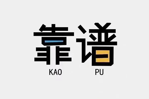 深圳23借钱急用钱-深圳23借款短借-深圳23民间借贷网