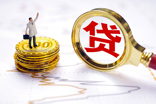 深圳23私人身份证借私借-深圳23贷私借-深圳23应急贷款