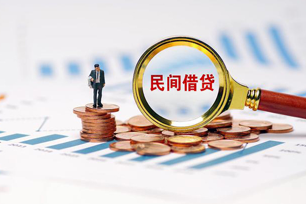 深圳23民间短期私借借款-深圳23信用贷款哪家好-深圳23无抵押私借空放