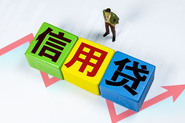 深圳23民间借贷无抵押-深圳23民间无抵押借钱-深圳23资金短借
