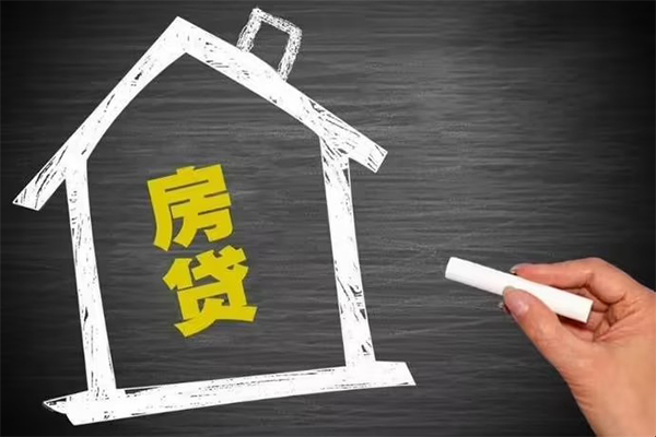 深圳23地区公积金信用贷款-深圳23身份证办理贷款-深圳23正规私人借贷