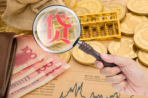 深圳23本地私借-深圳23无抵押身份证贷款-深圳23小额短借