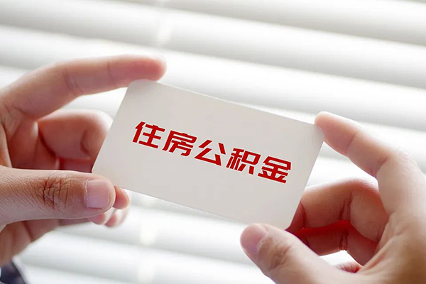 深圳23急需借钱-深圳23个人贷款联系电话-深圳23民间小额借贷