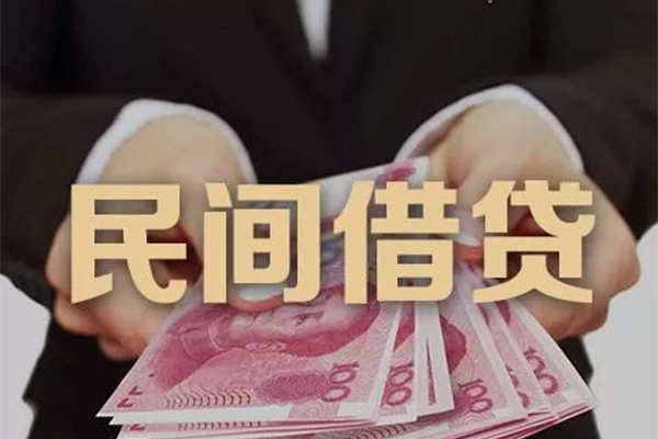 深圳23借钱短借-深圳23身份证贷款-深圳23私人放款联系方式