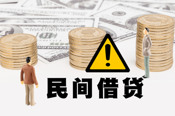 深圳23私人空放联系方式-深圳23短借私借空放-深圳23贷款私借空放