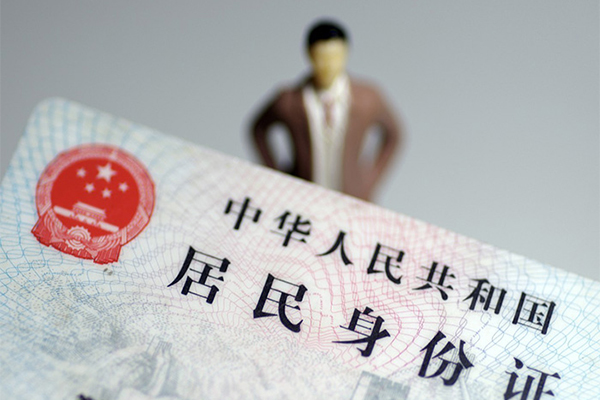 深圳23哪里可以信用贷款-深圳23个人借贷电话号码-深圳23空借放款