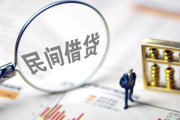 深圳23地区短借-深圳23身份证贷款平台-深圳23无抵押小额贷款