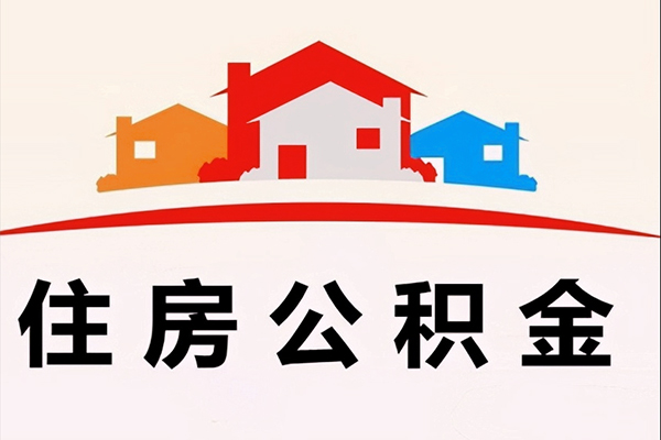 深圳23民间短期水钱借款-深圳23民间无抵押借钱-深圳23个人贷款联系电话