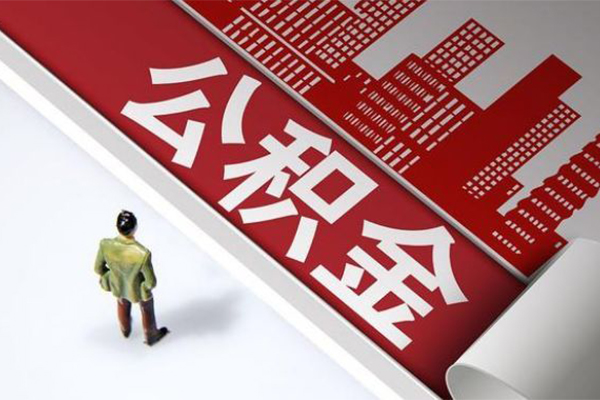 深圳23信用贷款办理