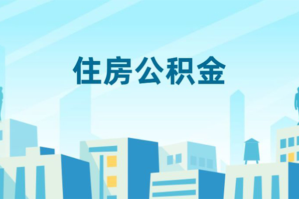深圳23哪有个人借贷-深圳23信用贷款网-深圳23个人信用贷款