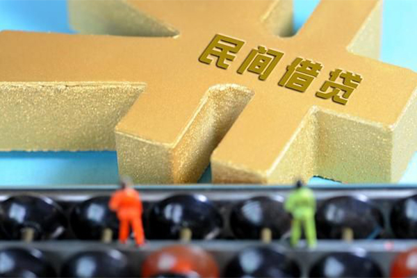 深圳23空放贷款当天下款-深圳23无抵押信用贷款-深圳23应急贷款